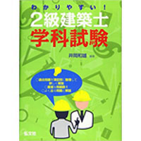 ○○○○○○○○イメージ