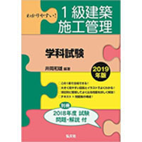 ○○○○○○○○イメージ