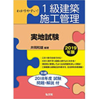 ○○○○○○○○イメージ