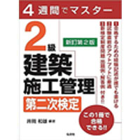 ○○○○○○○○イメージ